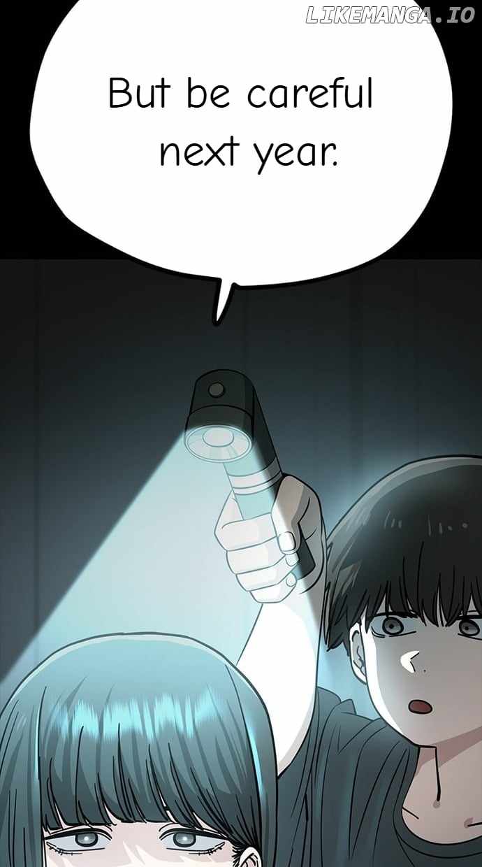 Unemployed Gye Baeksun Chapter 109 28
